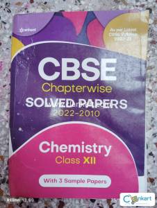 CBSE- Chapter wise SOLVED PAPERS,CLASS:12(CHEMISTRY)