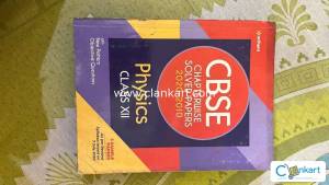 CBSE Chapterwise Solution Physics for Class 12th