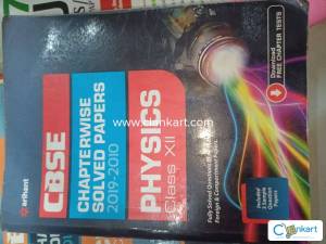 CBSE Chapterwise Solved Papers (2010-2019) - Physics Class 12th