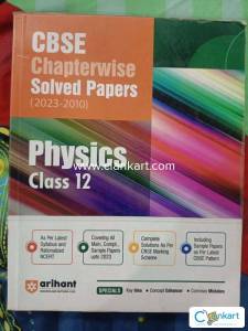 CBSE Chapterwise Solved Papers Physics Class 12(Arihant)