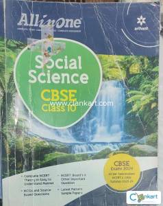 CBSE Class 10 All in one social science