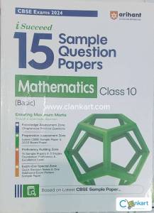 CBSE Class 10 Arihant Sample papers Maths(standard)
