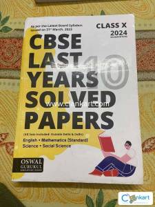 CBSE Class 10 Last Year Solved Papers