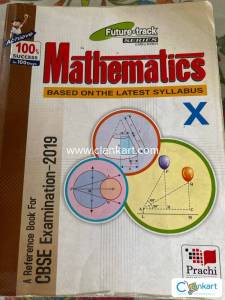 CBSE Class 10 Mathematics Reference Book