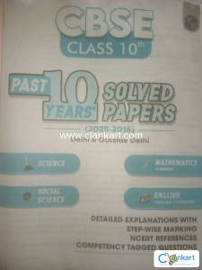 CBSE Class 10 PYQ for past 10 years of all subjects