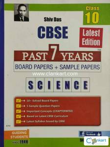 CBSE Class 10 Past 7 years Board Papers + Sample Papers (SCIENCE)