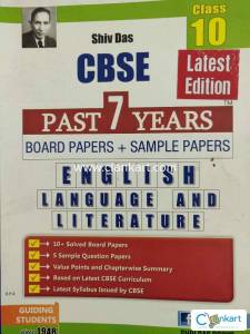 CBSE Class 10 Past 7 years Board papers + Sample papers (ENGLISH)
