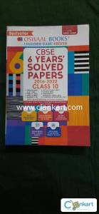 CBSE Class 10 Sample Papers and previous Years Papers Set of 6 books