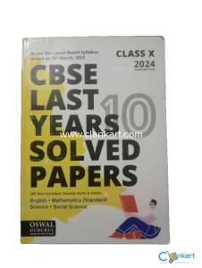 CBSE Class 10, last 10 years solved sample papers
