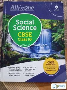 CBSE Class 10 ssc all in one arihant