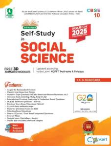 CBSE Class 10th evergreen social science self study 2025