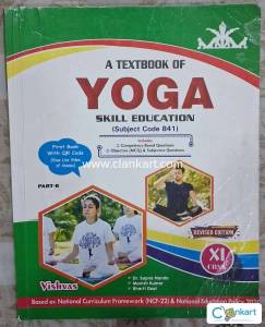 CBSE Class 11 Yoga Textbook (Subject Code 841)