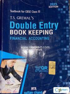 CBSE Class 11th