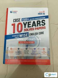 CBSE Class 12 English Core Chapterwise Previous 10 Years Solved Papers