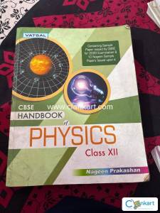 CBSE Class 12 Physics Handbook  Vatsal  Nageen Prakashan  With Samp