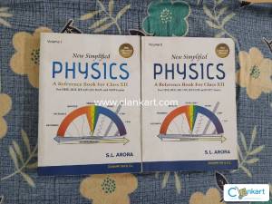 CBSE Class 12 Physics SL Arora and Lab Manual
