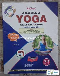 CBSE Class 12 Yoga Textbook (Subject Code 841)