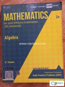 CBSE Class 12 / IIT JEE Ref books