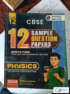 CBSE Class 12th 12+ Sample Question Paper (PCB)