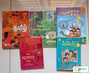 CBSE Class 7 books