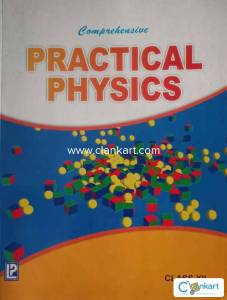 CBSE Class XII Practical Physics Book