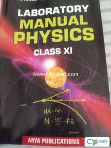 CBSE Class XI Physics Laboratory Manual