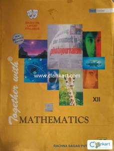 CBSE Core Mathematics for Class 12