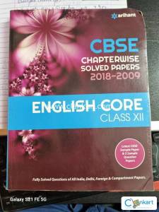 CBSE ELGLISH FOR CLASS 12