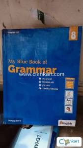 CBSE ENGLISH FOR CLASS 8