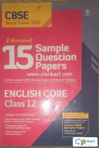 CBSE ENGLISH SAMPLE QUESTIONS PAPER (ARIHANT)