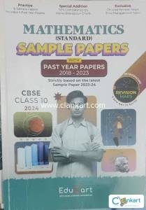 CBSE Educart class 10 Maths (standard) sample papers