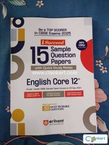 CBSE English Sample Paper Class 12th