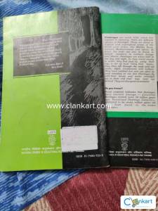 CBSE English books