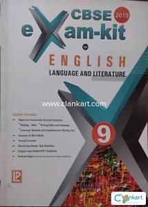 CBSE Exam Kit