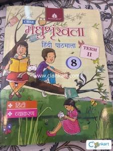 CBSE HINDI PATHMALA FOR CLASS 8th