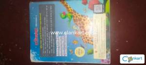 CBSE Hindi book for class 8