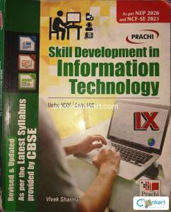 CBSE (IT) Skill Development in Information Technology for class 9th