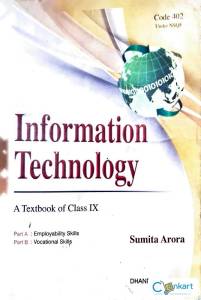 CBSE Information Technology IX Book -  Excellent Condition
