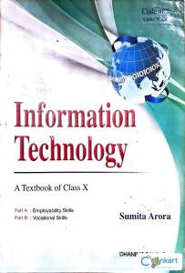CBSE Information Technology X Book -  Excellent Condition