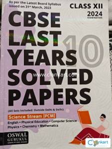 CBSE LAST 10 YEARS SOLVED PAPER
