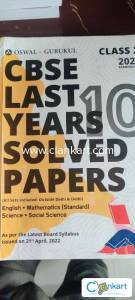 CBSE LAST 10 YEARS SOLVED PAPERS