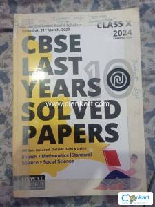 CBSE LAST 10 YEAR QUESTION PYQs