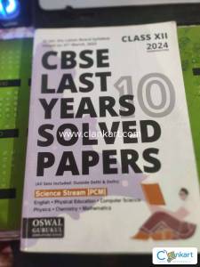 CBSE LAST YEARS SOLVED PAPERS