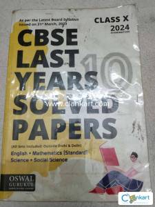 CBSE LAST YEARS SOLVED PAPERS CLASS 10