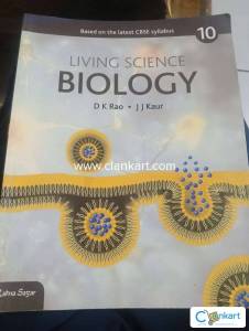 CBSE LIVING SCIENCE BIOLOGY class 10