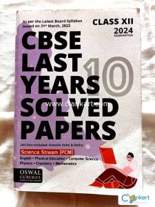 CBSE Last 10 Years Solved Papers - Class 12 (PCM)
