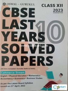 CBSE Last 10 years solved papers for Class 12
