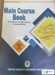 CBSE MAIN COURSE TEXTBOOK (communicative)