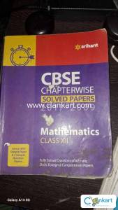CBSE Mathematics Class 12