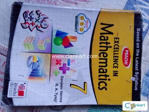 CBSE Mathematics for Class 07